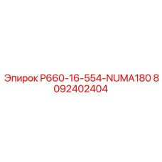 8092402404 P660-16-554-NUMA180 Epiroc