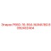 8092402404 P660-16-554-NUMA180 Epiroc