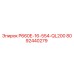 8092440279 P660E-16-554-QL200 Epiroc