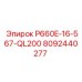 8092440277 P660E-16-567-QL200 Epiroc