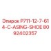 8092402357 P711-12-7-614-C-ASING-SHOE - Epiroc