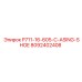 8092402408 P711-16-605-C-ASING-SHOE Epiroc