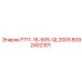 8092402301 P711-16-605-QL200S Epiroc
