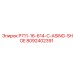 8092402391 P711-16-614-C-ASING-SHOE - Epiroc