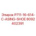 8092402391 P711-16-614-C-ASING-SHOE - Epiroc