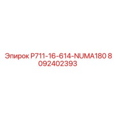 8092402393 P711-16-614-NUMA180 - Epiroc