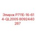 8092440287 P711E-16-614-QL200S Epiroc