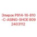 8092403112 P914-16-810-C-ASING-SHOE Epiroc