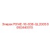 8092440313 P914E-16-838-QL200S Epiroc