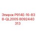 8092440313 P914E-16-838-QL200S Epiroc