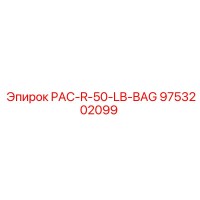 9753202099 PAC-R-50-LB-BAG Epiroc