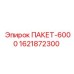 1621872300 PACKAGE-6000 Epiroc