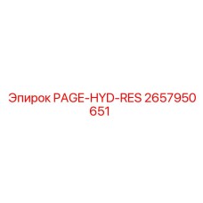 2657950651 PAGE-HYD-RES Epiroc