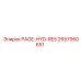 2657950651 PAGE-HYD-RES Epiroc