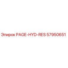 57950651 PAGE-HYD-RES Epiroc