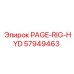 57949463 PAGE-RIG-HYD Epiroc