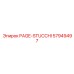 57949497 PAGE-STUCCHI Epiroc