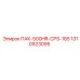1310923095 ПАК-500HR-CPS-185 Epiroc