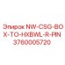 3760005720 NW-CSG-BOX-TO-HXBWL-R-PIN Epiroc
