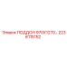 2236115152 ПОДДОН 970X1270 Epiroc