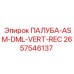 2657546137 ПАЛУБА-ASM-DML-VERT-REC Epiroc