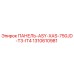 1310610981 ПАНЕЛЬ-ASY-XAS-750JD-T3-IT4 Epiroc