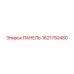 Epiroc drilling rig panel part 1621750480