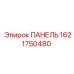 Epiroc drilling rig panel part 1621750480