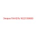 Панель управления Epiroc артикул 1622139680