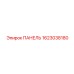 1623038180 ПАНЕЛЬ Epiroc