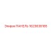 Панель Epiroc 1623638185 - эффективная деталь для бурового оборудования