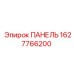 Изображение панели Эпирок с номером 1627766200