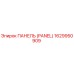 1629950909 ПАНЕЛЬ (PANEL) Epiroc