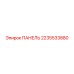 2235533880 ПАНЕЛЬ Epiroc