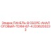 2236203233 ПАНЕЛЬ-В СБОРЕ-АНАЛОГОВЫЙ-TDXM-B7-4 Epiroc