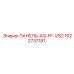 1622737181 ПАНЕЛЬ-AQ-FF-VSD Epiroc