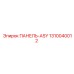 1310040012 ПАНЕЛЬ-ASY Epiroc