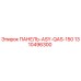 1310496300 ПАНЕЛЬ-ASY-QAS-150 Epiroc