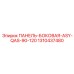 1310437480 ПАНЕЛЬ-БОКОВАЯ-ASY-QAS-90-120 (Epiroc)