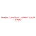 2252597600 ПАНЕЛЬ-C-ORNER Epiroc