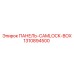 1310894500 ПАНЕЛЬ-CAMLOCK-BOX Epiroc