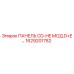 1629201782 ПАНЕЛЬ CD-HE МОД.D+E Epiroc