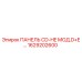 1629202600 ПАНЕЛЬ CD-HE МОД.D+E… Epiroc