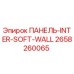 2658260065 ПАНЕЛЬ-INTER-SOFT-WALL Epiroc