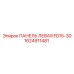 1624911481 ПАНЕЛЬ ЛЕВАЯ FD15-30 Epiroc