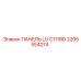 2205554274 ПАНЕЛЬ LU C111BD Epiroc