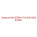 58361296 НАКЛЕЙКА-ПАНЕЛЬ Epiroc