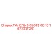 1627007280 ПАНЕЛЬ В СБОРЕ CD 13 Epiroc