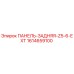 1614659100 ПАНЕЛЬ-ЗАДНЯЯ-Z5-6-EXT Epiroc