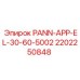 2202250848 PANN-APP-EL-30-60-5002 Epiroc